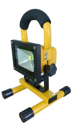 light rechargeable magnetic led base site